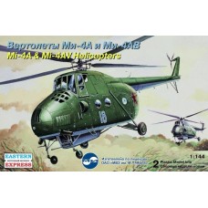 1:144 Mil Mi-4A&Mi-4AV Russian helicopters